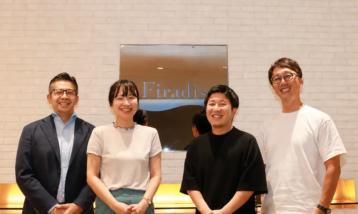 【成功事例】カゴ落ちメールのシナリオ配信でリピート率UP！ワイン専門店「フィラディス」のEC Intelligence活用術